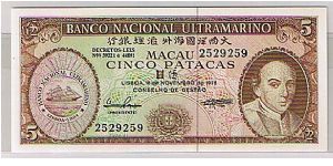 MACAU-
5 PATACAS. A MUST IN ANY PORTUGAL COLONIAL Banknote