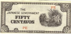 PI-105b Philippine 50 centavos note under Japan rule, block letters PE on white paper. Banknote