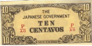 PI-104b RARE Philippine 10 centavos note with fractional block letters P/AO. Banknote