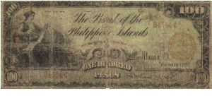 PI-11b RARE Bank of the Philippines 100 Pesos note. Banknote