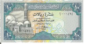 Blue and black on multcolour underprimt. Al Baqilyah Mosque at left. Black blue and brown; Ma'rib Dam at center right, 10 at upper corners.

Two Watermark varieties.

Signature 8 Banknote