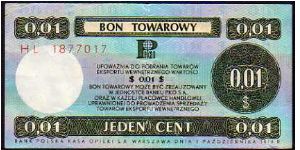 0,01 Cent
Pk FX34

(Foreign Exchange Certificates) Banknote