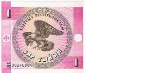 1 TYIYN

40/CH  00240884

P # 1 Banknote