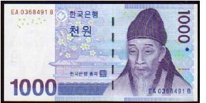 1000 Won
Pk New Banknote