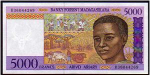 5000 Francs
Pk 78 Banknote