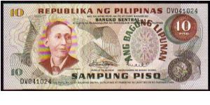 10 Piso
Pk 154a Banknote