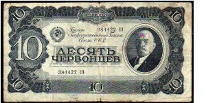 (USSR)

10 Chervontsev
Pk 205 Banknote