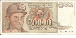Brown on multicolour underprint. Miner at left and as watermark, arms at center. Mining equipment at center on back. 

Signature 13 Banknote