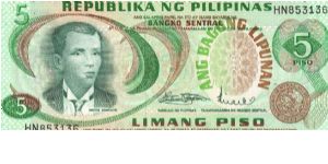 Philippine 5 Pesos note in series, 5 of 9. Banknote