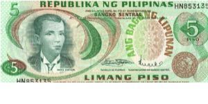 Philippine 5 Pesos note in series, 4 of 9. Banknote
