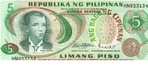 Philippine 5 Pesos note in series, 3 of 9. Banknote