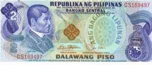Philippine 2 Pesos note in series, 7 of 10. Banknote