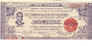 S-647b Negros Occidental 2 Pesos note in series, 5 of 11. Banknote
