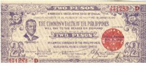 S-647b Negros Occidental 2 Pesos note in series, 4 of 11. Banknote