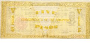 Banknote from Philippines