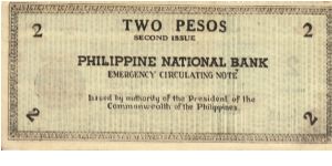 Banknote from Philippines