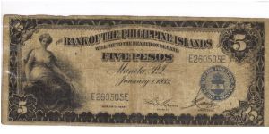 PI-22 Bank of the Philippine Islands 5 Peso note. I will trade this note for Philippine or Japan Occupation notes I need. Banknote