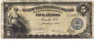 PI-22 Bank of the Philippine Islands 5 Pesos note. I will trade this note for Philippine or Japan Occupation notes I need. Banknote
