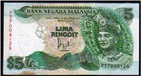 5 Ringgit
Pk 28c Banknote
