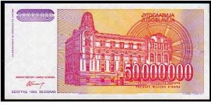 Banknote from Yugoslavia