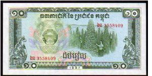 10 Riels__
pk# 34 Banknote
