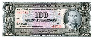 100 boliviano 
Black/Purple
Series J1
G Villarroel 
Oil refinery 
TDLR Banknote