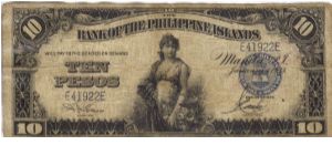 PI-23 Will trade this note for notes I need. Banknote