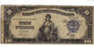 PI-23 Will trade this note for notes I need. Banknote