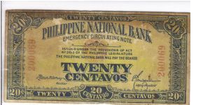 PI-40 Will trade this note for notes I need. Banknote