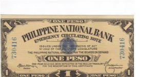 PI-42 Will trade this note for notes I need. Banknote