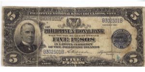 PI-53 Will trade this note for notes I need. Banknote