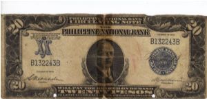 PI-55 Will trade this note for notes I need. Banknote