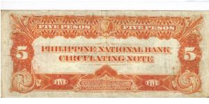 Banknote from Philippines