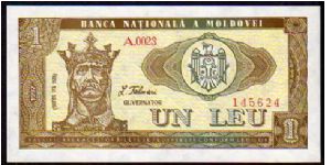 1 Leu
Pk 5

(1993) Banknote