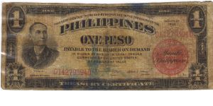 PI-81 Will trade this note for notes I need. Banknote