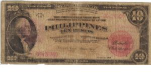 PI-84a Will trade this note for notes I need. Banknote