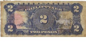 Banknote from Philippines