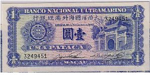 MACAU-
  1 PATACAS Banknote