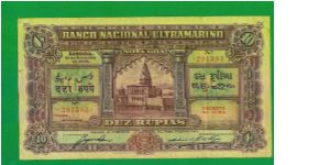 Portuguese India 10 rupiah 1938 very rare issue a VF + condition. Banknote