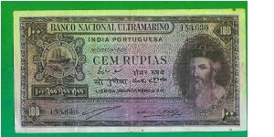 100 rupias 1945
rare thus in a ef condition Banknote