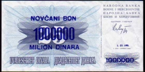 1'000'000 Dinara__
Pk 36__

Ovpt on 25 Dinara - o.d 1992
 Banknote