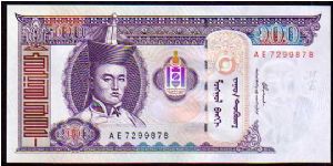 100 Tugrik
Pk 65 Banknote