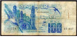 100 Dinars__
Pk 131__
01-November-1981
 Banknote
