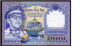 1 Rupee

Pk 22
==================
Sign.12
Harishankar Trfipathi
================== Banknote