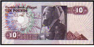 10 Pounds
Pk 51 Banknote