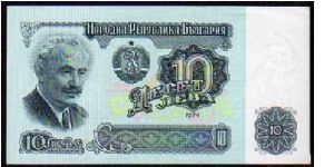 10 Leva__

Pk 96 Banknote