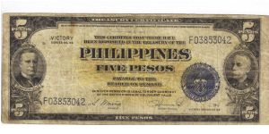 PI-96 Will trade this note for notes I need. Banknote