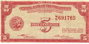 PI-125 Will trade this note for notes I need. Banknote