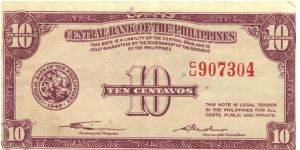 PI-127a Will trade this note for notes I need. Banknote