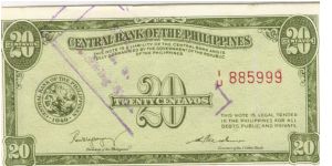 PI-130a Will trade this note for notes I need. Banknote